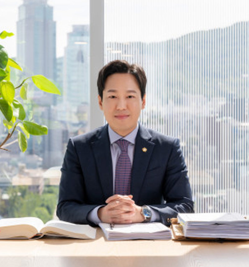 한국국제법률권익센터